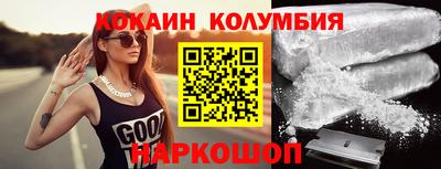 a pvp Апрелевка