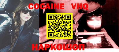 a pvp Апрелевка