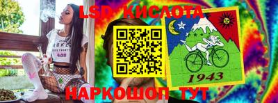 марихуана Апшеронск