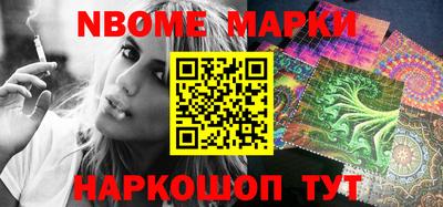 MDMA Premium VHQ Чапаевск