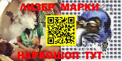mix Чебоксары