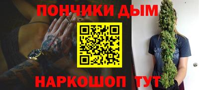 кокаин премиум Аргун