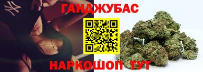 кокаин премиум Аргун
