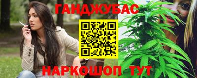 кокаин премиум Аргун