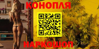 кокаин премиум Аргун