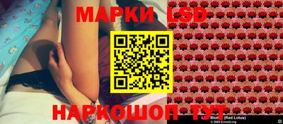 a pvp Апрелевка