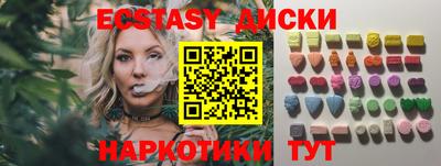 кокаин премиум Аргун