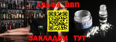 кокаин премиум Аргун