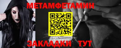 a pvp Апрелевка