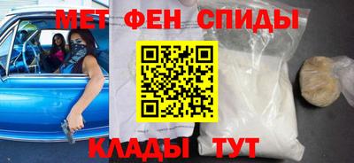 марихуана Апшеронск