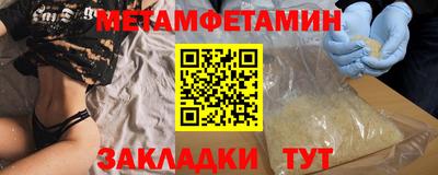 кокаин премиум Аргун