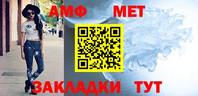 кокаин премиум Аргун