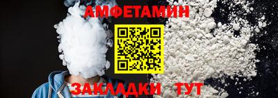гидропоника Гагарин