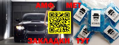 кокаин премиум Аргун