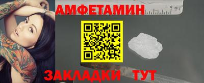 кокаин премиум Аргун