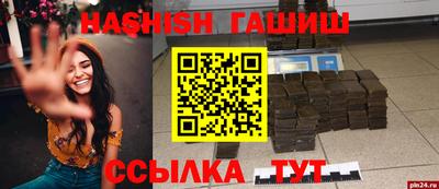a pvp Апрелевка