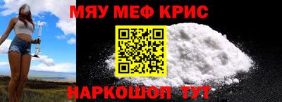 a pvp Апрелевка