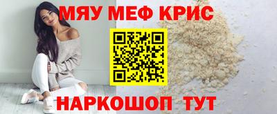 MDMA Premium VHQ Чапаевск