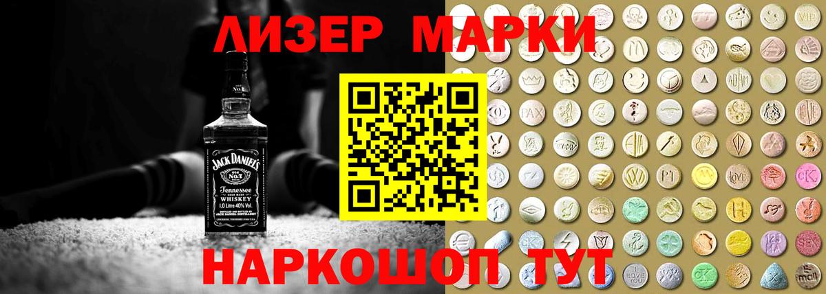 блэк спрут зеркало  Вход с VPN  Батайск  LSD-25 экстази кислота 