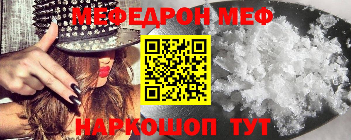 Гашиш  Бошки Шишки  Батайск  Купить наркотик  Alpha PVP СОЛЬ кристаллы  МЕФ   Гашиш  Вход с VPN  Cocaine 